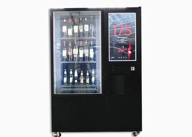 Otomatik Şarap Dağıtıcısı Self Servis Makinası Alkol Otomatı LCD Ekran