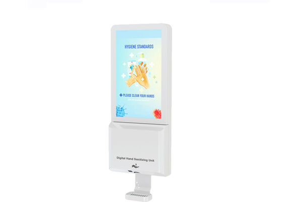 Halka Açık Yer Otomatik El Temizleyici Dispenseri 21.5 LCD Dijital Tabela